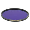 Kolari Vision Infrared Lens Filter - 665nm