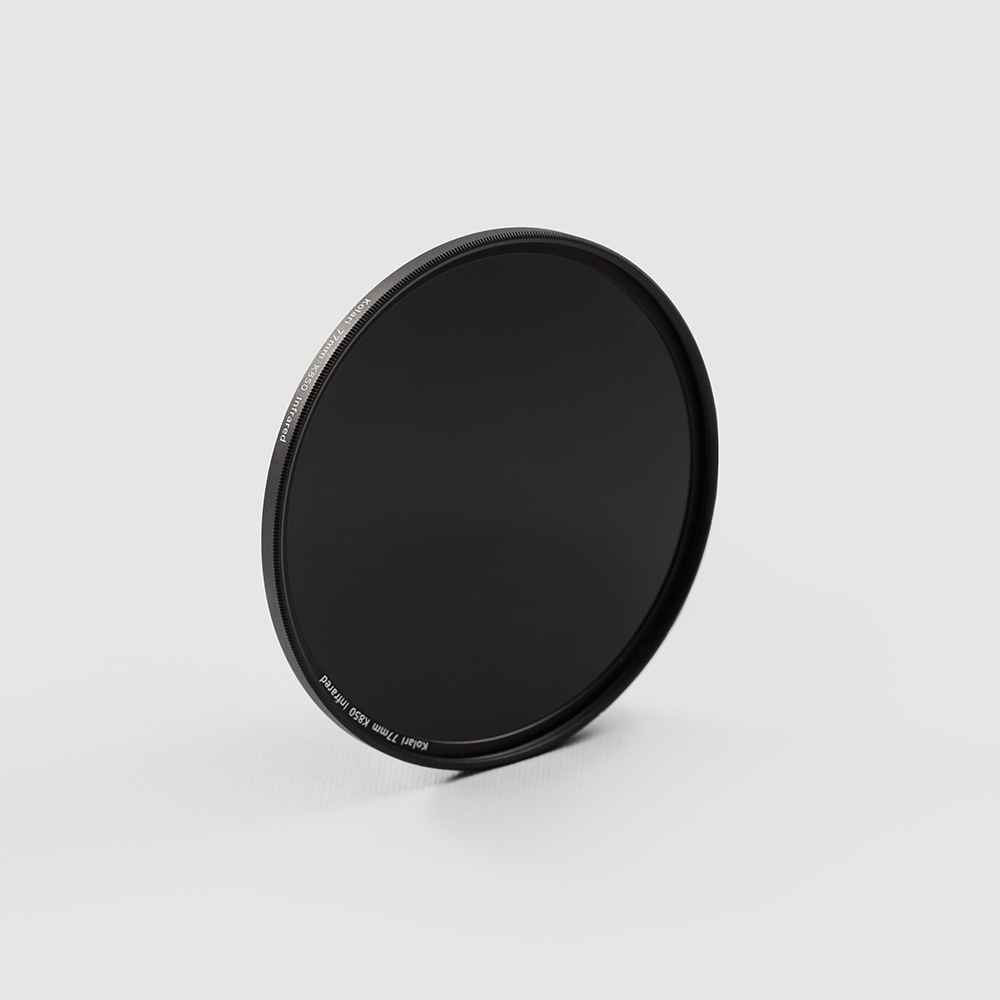 Kolari Vision Infrared Filter 850nm   7